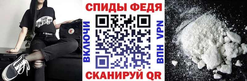 Купить  Нязепетровск  Амфетамин 98% 