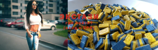 кокаин премиум Вязьма