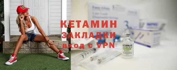 а пвп мука Вязники