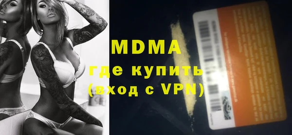 метадон Володарск