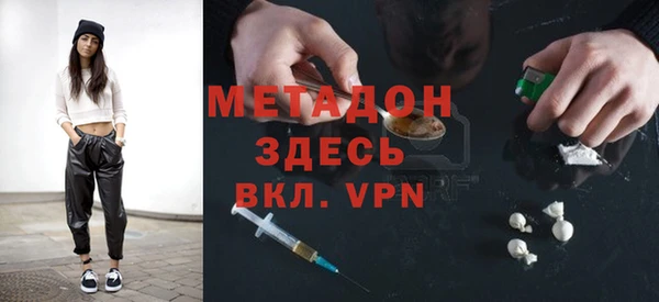 а пвп мука Вязники