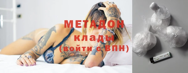 а пвп мука Вязники