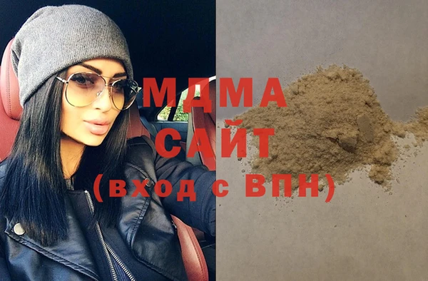а пвп мука Вязники