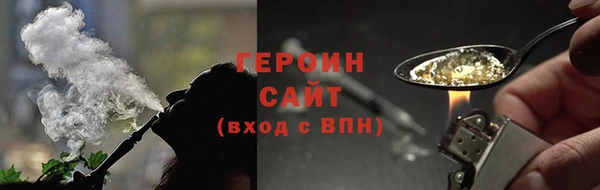 а пвп мука Вязники