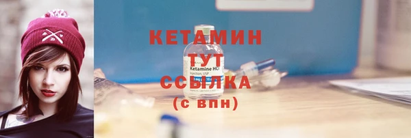 а пвп мука Вязники