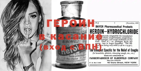 метадон Володарск