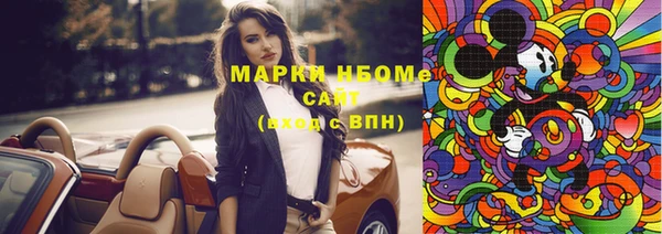 метадон Володарск