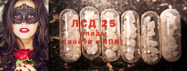 а пвп мука Вязники
