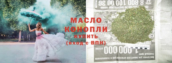 а пвп мука Вязники