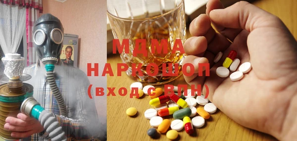 а пвп мука Вязники
