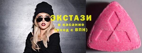 а пвп мука Вязники