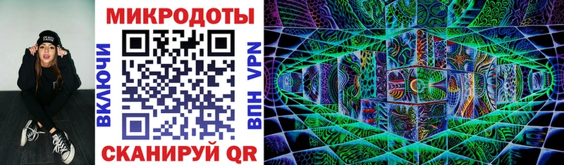 Галлюциногенные грибы Magic Shrooms  Купить где  Нязепетровск 